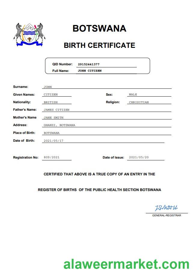 Botswana birth certificate Word and PDF template